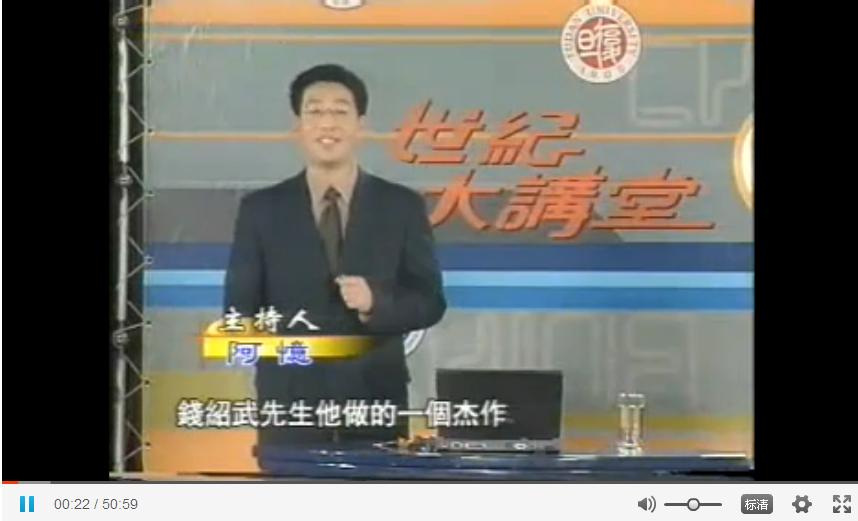 漫谈中国的雕塑艺术 
