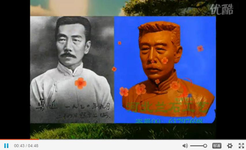 边听音乐边欣赏雕塑 