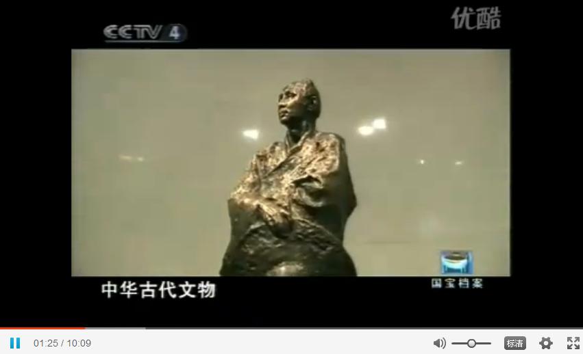 香港艺术馆藏－石湾雕塑 