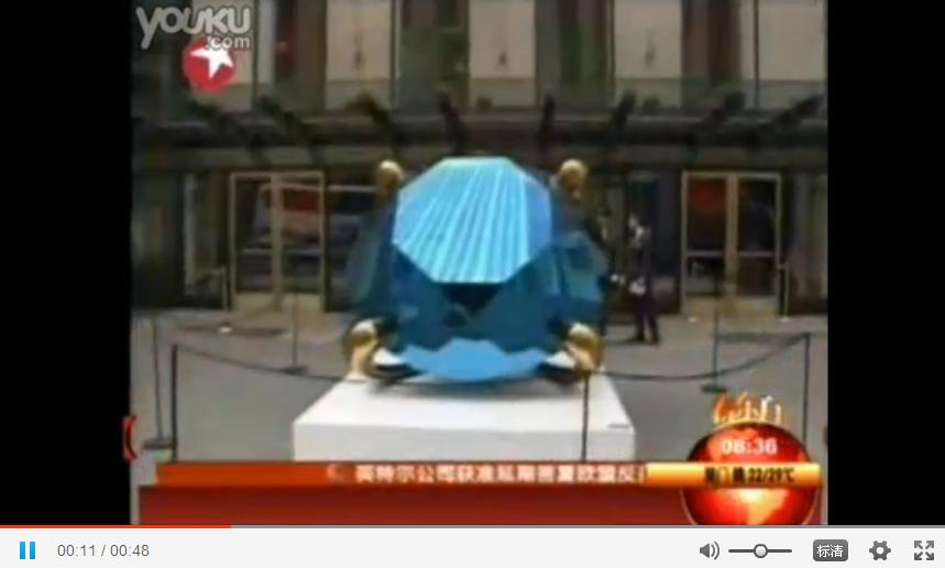 世界上最大的钻石雕塑 