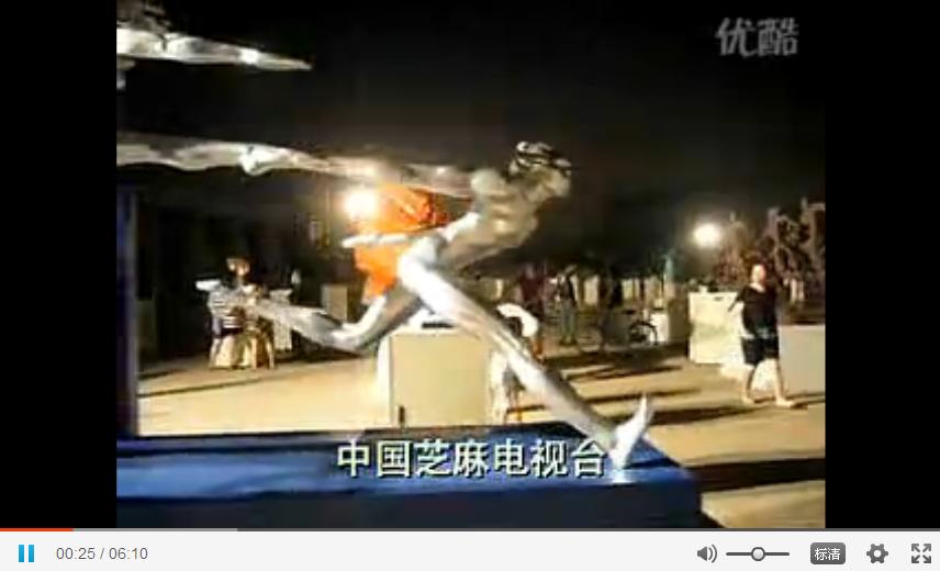 夜拍2008奥运景观雕塑奇光异彩 