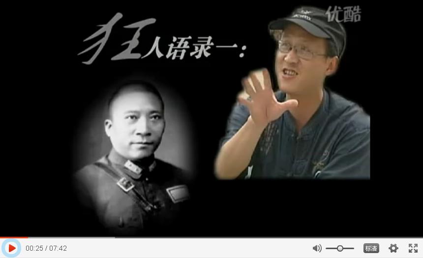狂人雕塑家——朱福临1 