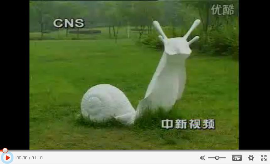 废品变身艺术品，北京公园举办“蓝色空间”雕塑展 