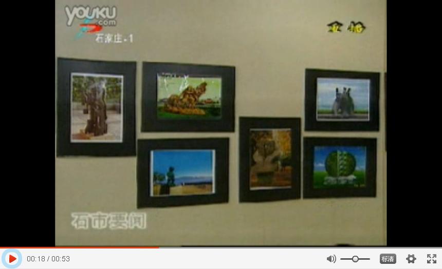 中国滹沱河雕塑艺术大展 