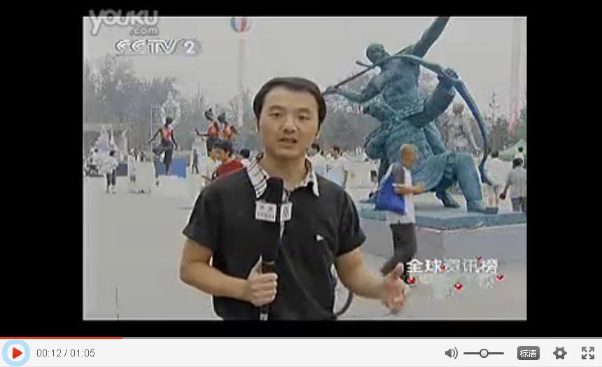 中西交融闪亮奥运雕塑展 